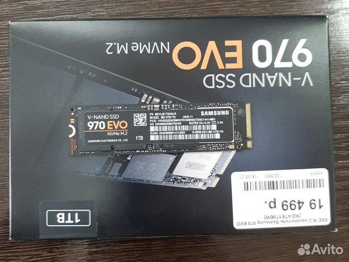 Ssd m2 nvme 1tb samsung
