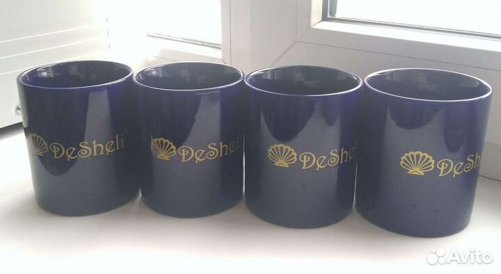 Кружки Дэшали 300мл. Отправлю
