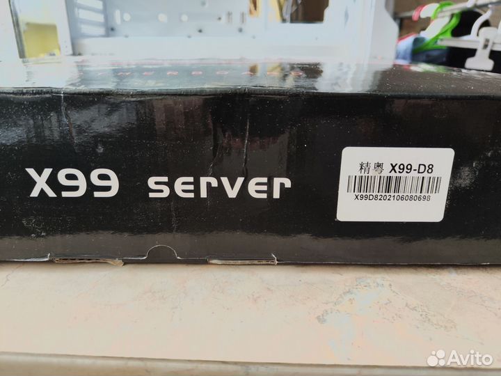 Материнская плата X99-D8 (lga 2011-3)