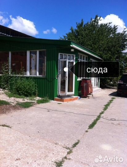 Комбикорм для Кур Несушек Рост