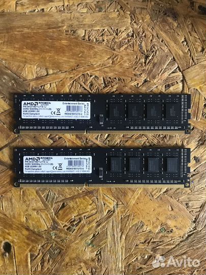 Комплект xeon E5-2650 v2