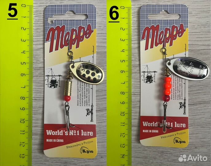 Блесна вращающаяся Mepps Aglia и Fury