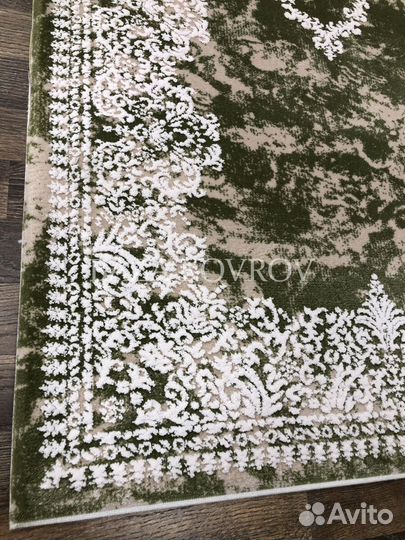 Ковер для гостиной