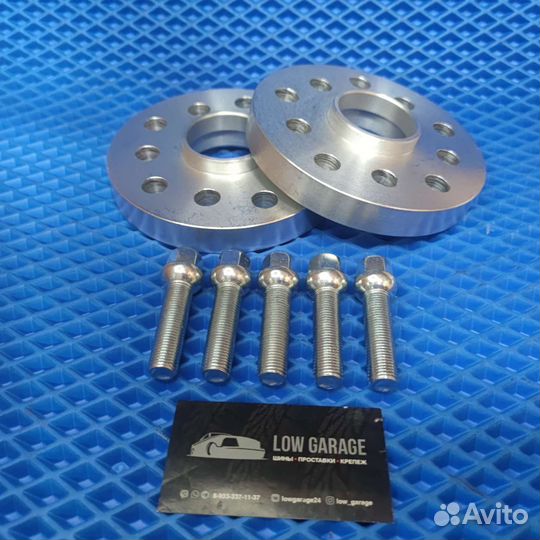 Проставки 2шт сквозные 5х112 57.1 20мм + Болты