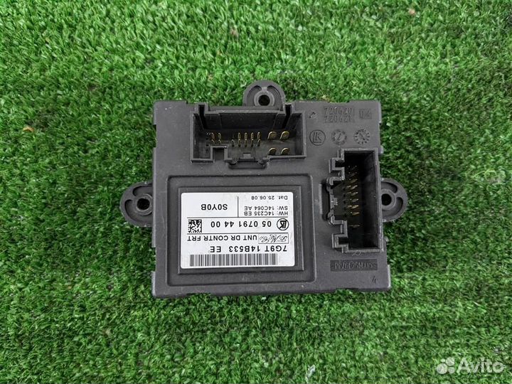 Блок управления дверьми Land Rover Freelander 2 2