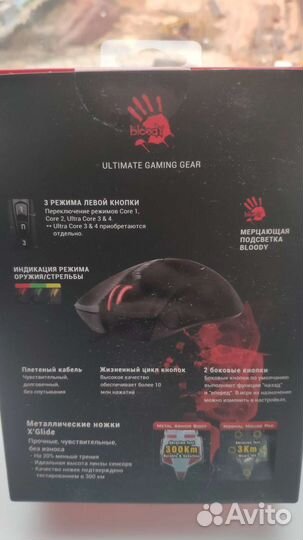 Игровая мышь A4tech bloody v3