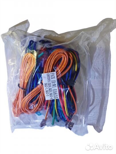 Автосигнализация Fighter F60