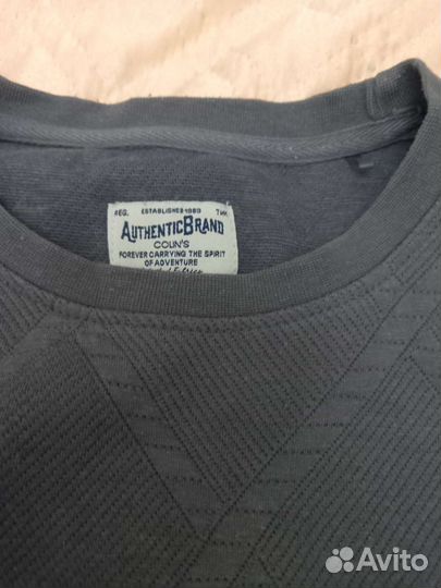 Мужские вещи пакетом