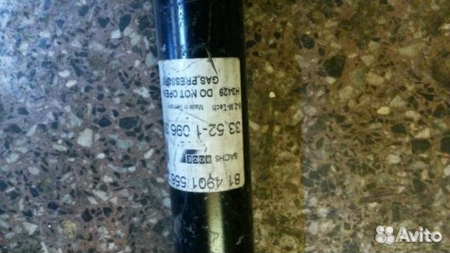 Bmw 3 e46 амортизатор 33521096366