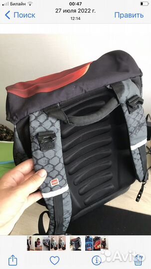 Портфель школьный для мальчика ортопедический