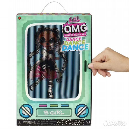 Lol OMG Dance Dance Dance B-Gurl