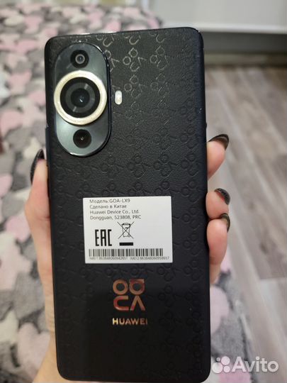 HUAWEI nova 11 Pro, 8/256 ГБ