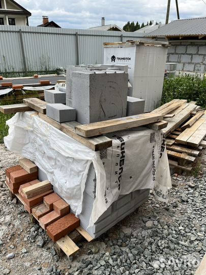 Твинблок 150+400 остатки