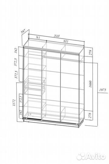 Шкаф купе трехдверный