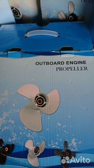 Винт Ямаха 20-30 шаг 9 7/8x12-F