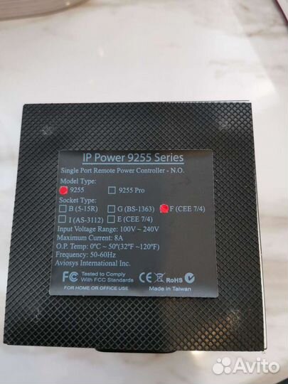 Умная розетка IP power 9255 series