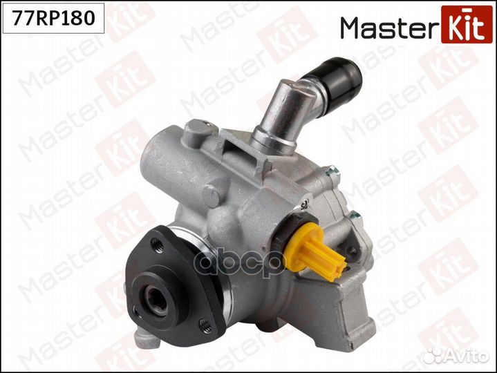 77RP180 Насос гидроусилителя MasterKit