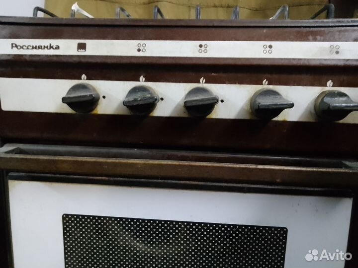 Плита газовая Россиянка