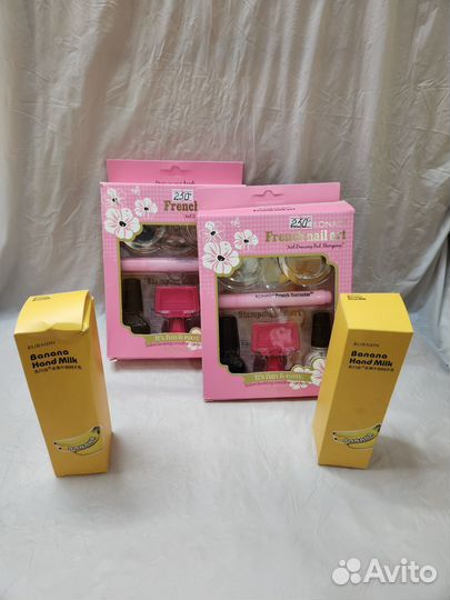 Набор френч степпинг