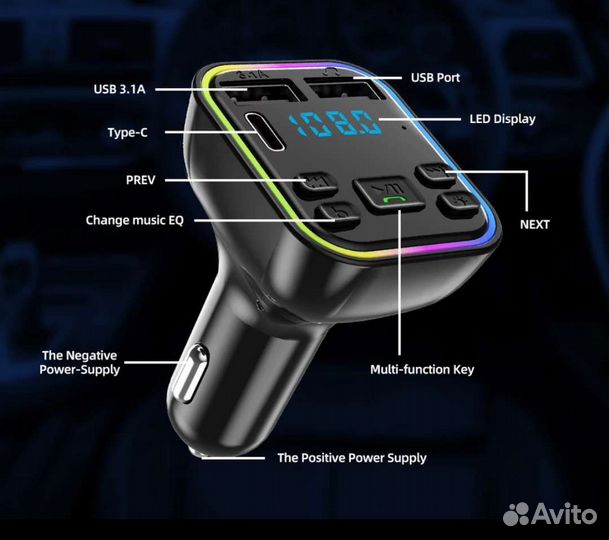 Фм Модулятор Bluetooth