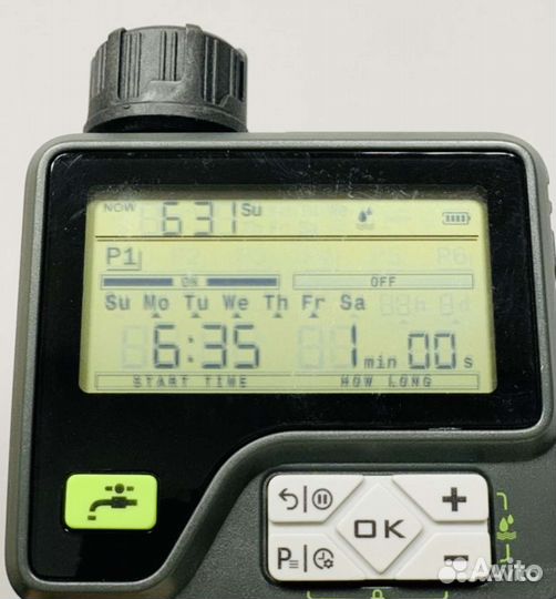 Таймер для полива
