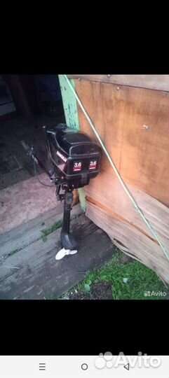 Лодочные моторы бу