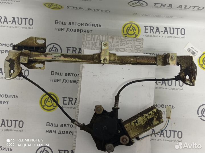 Стеклоподъмник электрический ваз 2114