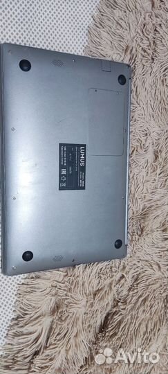 Ноутбук офисный