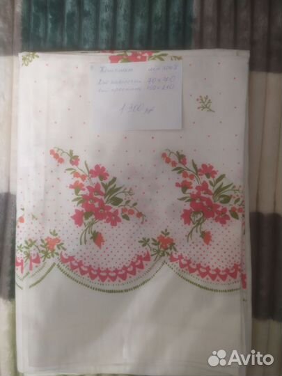 Скатерть с салфетками