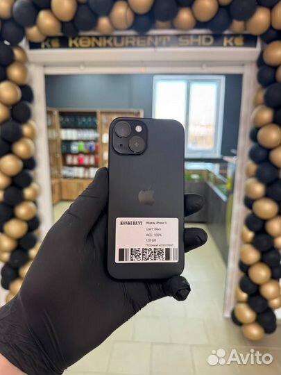 iPhone 15, 128 ГБ