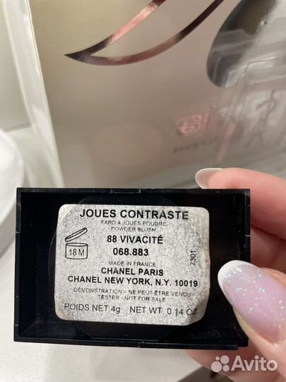 Guerlain, Chanel, Givenchy- румяна, пудра