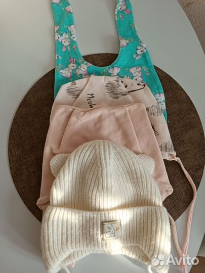 Детские вещи пакетом