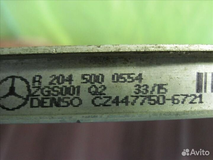 Радиатор А/С Mercedes W204 Мерседес ц 204 х204