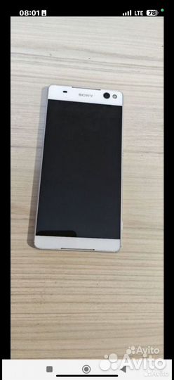 Sony Xperia 1, 6/64 ГБ