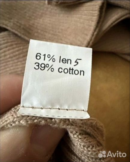 Костюм женский кофта с юбкой, XS