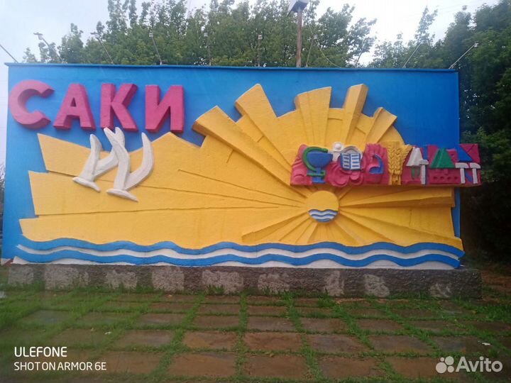 Ремонт газовых котлов, колонок