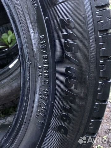 Michelin Agilis 7/65 R16C