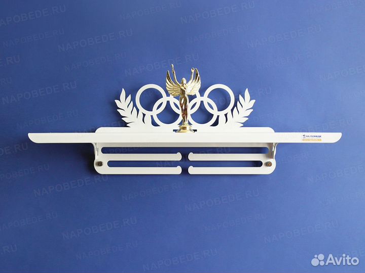 Медальница с полкой из стали