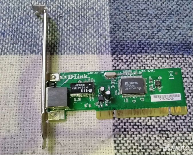 Комплектующие для компьютера