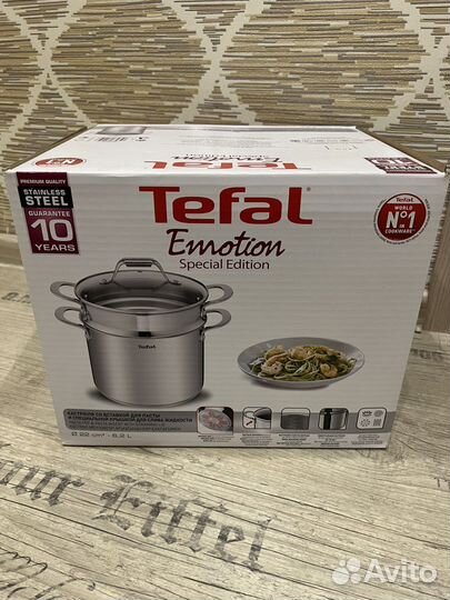Кастрюля Tefal ultimum 6,2л