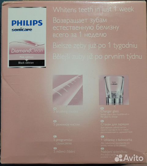 Электрическая зубная щётка Philips HX9368/35