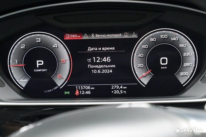 Audi A8 3.0 AT, 2019, 113 706 км