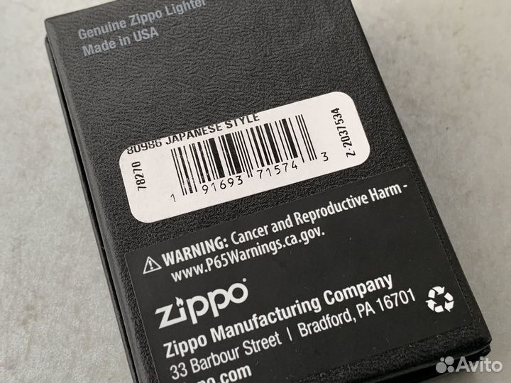 Зажигалка Zippo Japanese Style Оригинал Новая