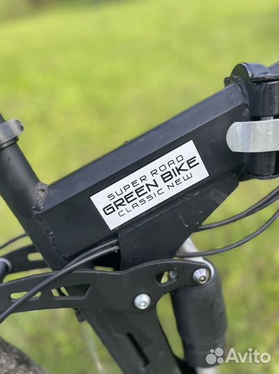 Велосипед складной взрослый