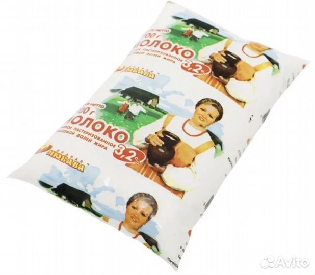 Грузчик разнорабочий