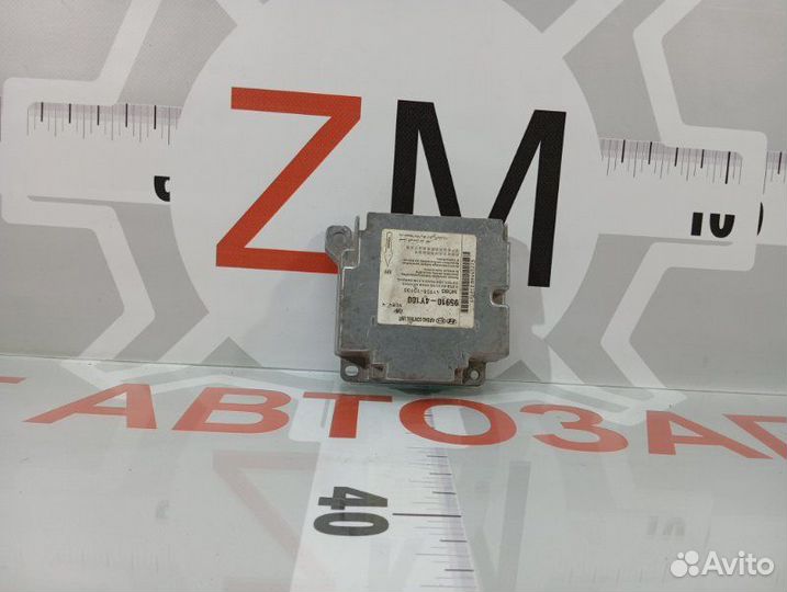 Блок управления airbag Kia Rio 3 QB 2011-2016