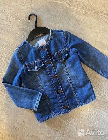 Пакет вещей