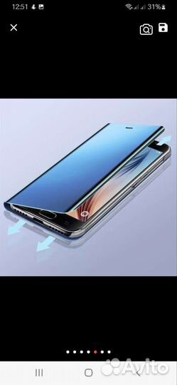 Умный чехол на телефон Samsung A20 / A30