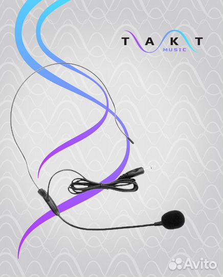 ECO U-1H Беспроводная микрофонная система