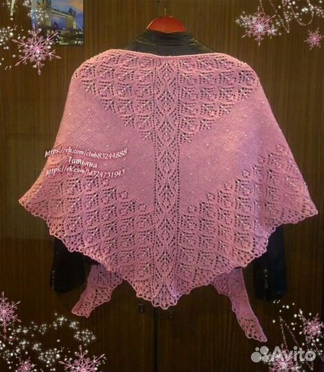 Шаль- бактус ручная работа